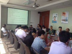 運跨越式發(fā)展戰(zhàn)略、人力